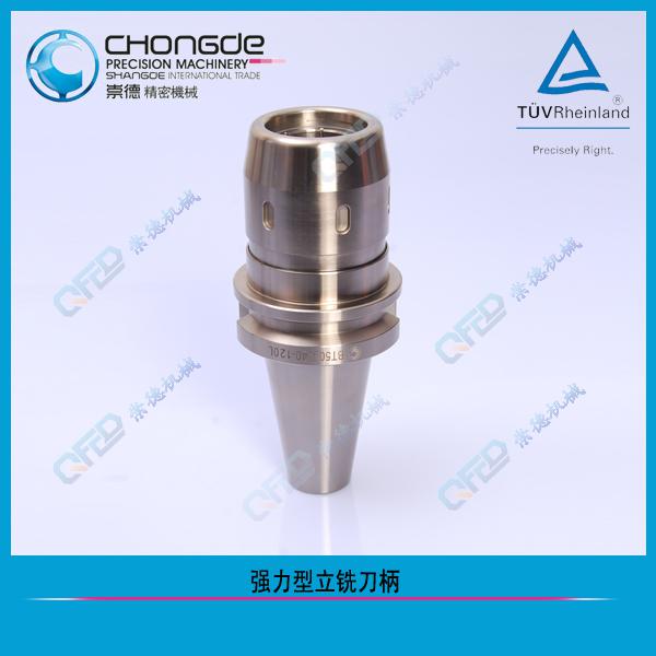 BT/SK(DIN69871A)/CAT ��������㊵���