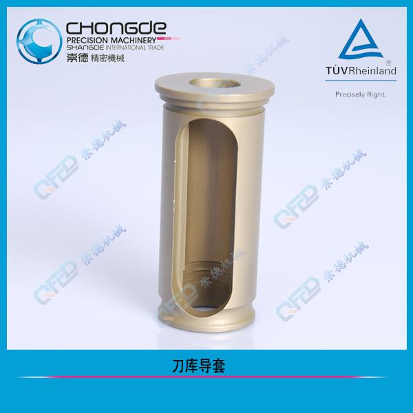  C�͌�(d��o)��