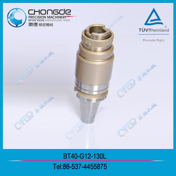 BT��SK(DIN69871A)��NT G�͹��z�A�^����