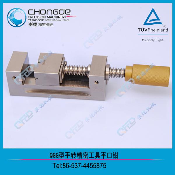 QGG�����D(zhu��n)���ܹ���ƽ���Q