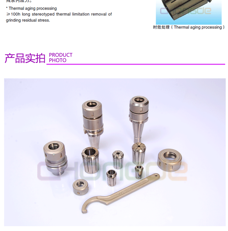 EOCͲ�Aģ��(1)_05