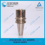 <b>�ذ��Ƴ������⡢Ϳ�������^��BT/SK���߾���5��</b>