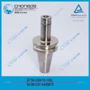 ���⡢Ϳ�������^��(d��ng)���¸߾���5���� BT50-SKϵ�е���