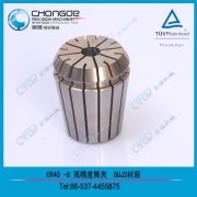 ��¹���(y��ng)ER50�A�^�����Ʒǘ�(bi��o)�A�^