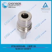 �F(xi��n)؛����(y��ng)�o�I�۸��ٵ�����NBT30����