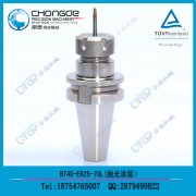 �����F(xi��n)؛ BT30-ER25-70����������Ͳ�A�����